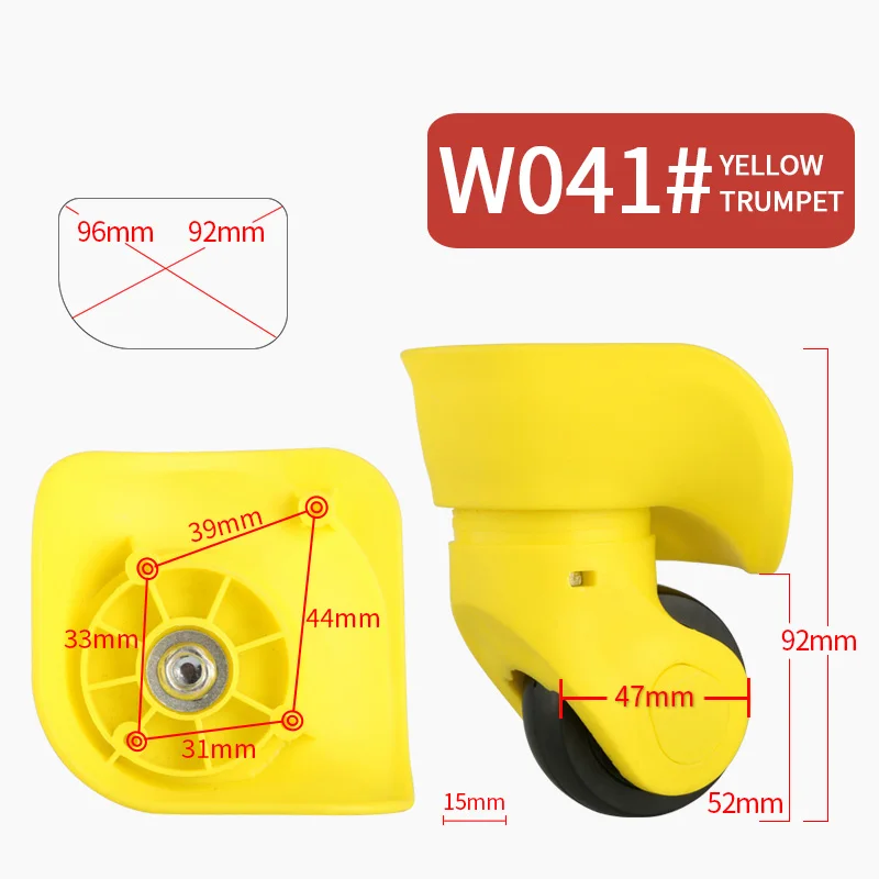W041#