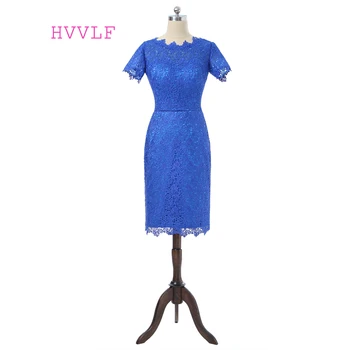 

Royal Blue 2019 Mother Of The Bride Dresses Sheath Cap Sleeves Knee Length Lace Short Plus Size Mother Dress For Wedding
