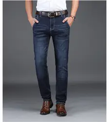 Мужские джинсы, синие, черные, джинсовые, деловые, Stragiht Silm Fit джинсы, размер 30, 32, 34, 36, 38, 40, 42, джинсы для мужчин, DN8933