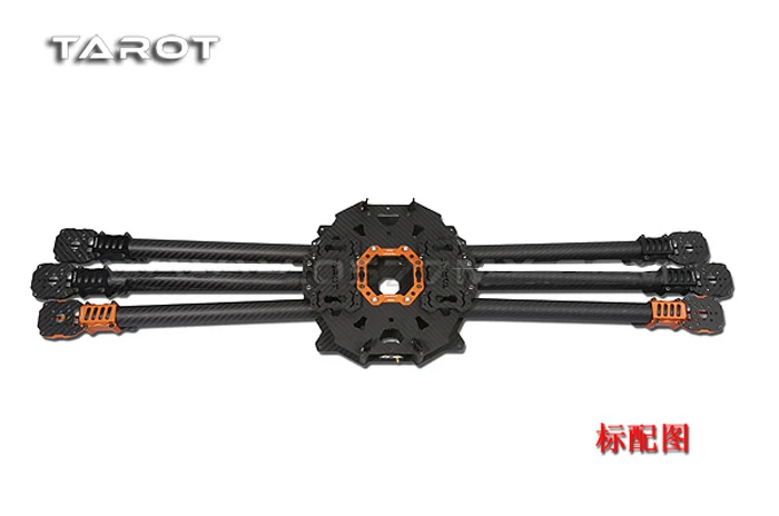 

F05515 Tarot T810 TL810A 3K Carbon Fiber 810MM Folding Rack Frame Kit for DIY 6 axle RC Hexacopter Aircraft FPV Drone