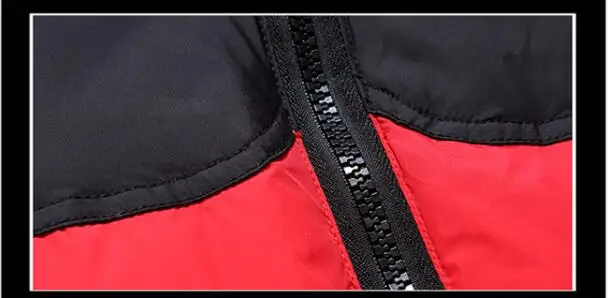 QQ20180827001427