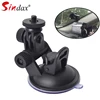 Car GPS DV DVR Universal Mini Car Suction Cup Mount Tripod Holder Car Mount Holder  Car GPS DV DVR Camera Universal Accessories ► Photo 1/6