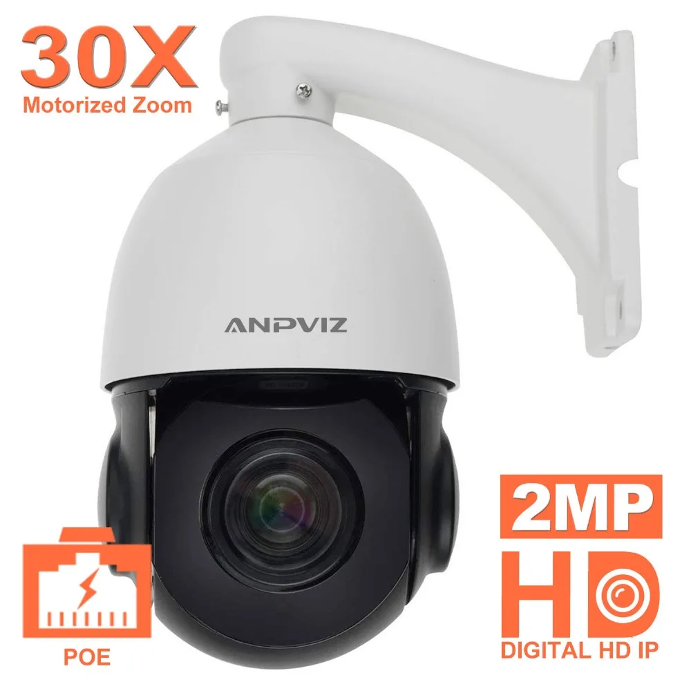 Anpviz 1080P POE PTZ IP Dome Camera Outdoor ONVIF 30X ZOOM Waterproof Speed Dome Camera 2MP HIKVISI