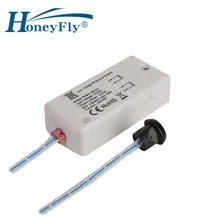 HoneyFly светодиодный DC 12 В ИК-датчик переключатель 40 Вт инфракрасный свет переключатель для светодиодных ламп светодиодные полосы датчик движения ручная волна 5-8 см CE