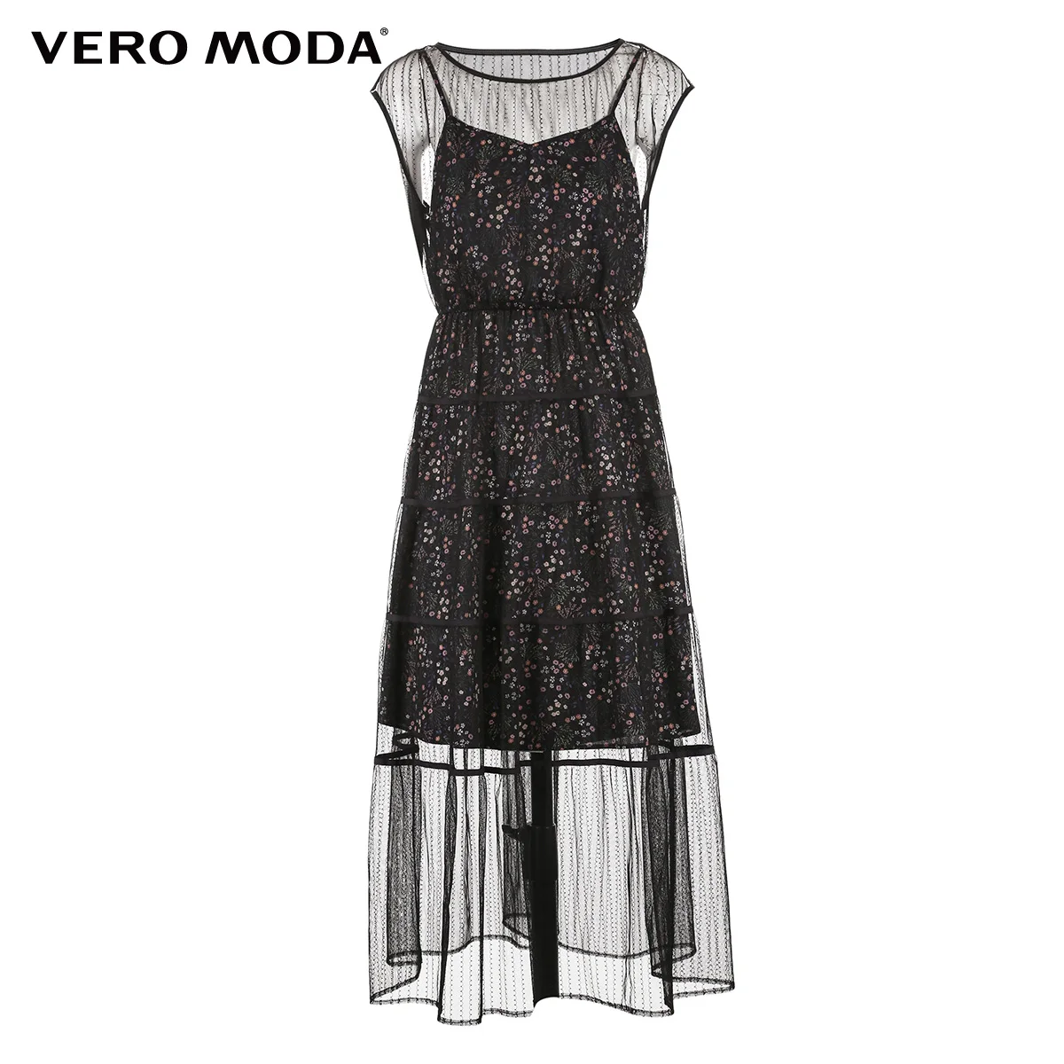 Vero Moda поддельные из двух частей печатных Gauzy летнее пляжное платье | 31837A507