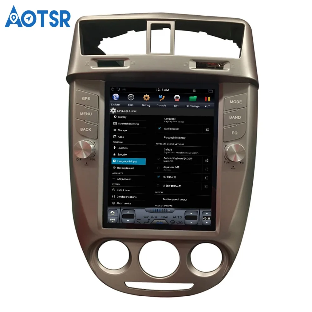 Top Tesla style Android Car GPS navigation stereo multimedia For BUICK EXCELLE 2008-2015 no DVD player headunit stereo tape recoder 3