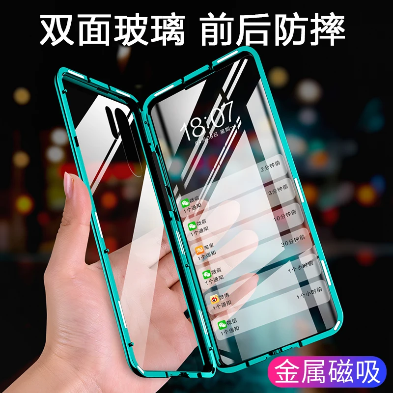 Магнитный чехол-книжка с полной защитой для Huawei P30 Pro прозрачный экран из