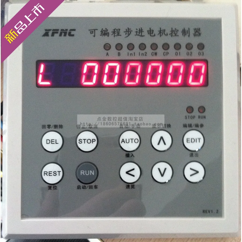 

Stepper Motor Forward and Reverse Programmable Stepper Motor Controller Motion Controller Single Axis Controller JJ01