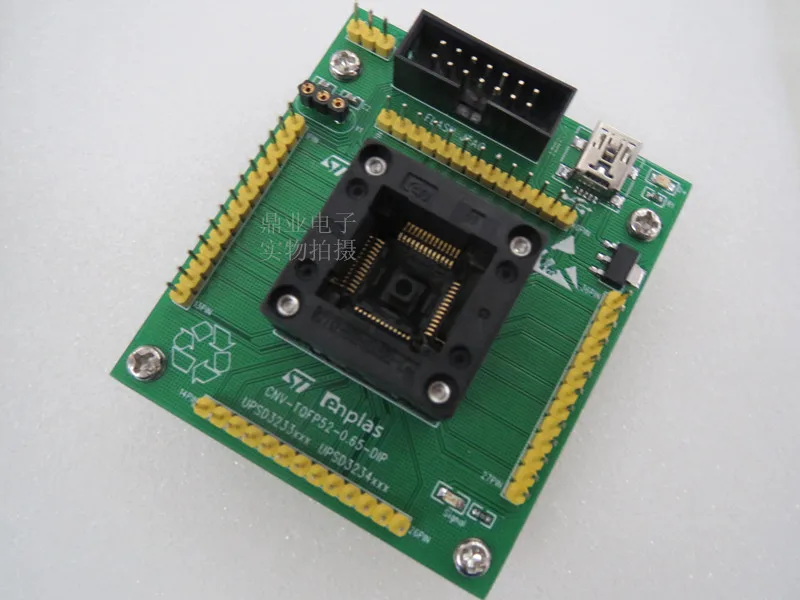 

UPSD3233 UPSD3234 QFP52 OTQ-52-0.65-04 spacing 0.65mm IC Burning seat Adapter testing seat Test Socket test bench in stock