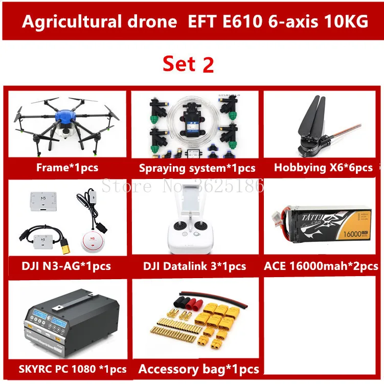 New EFT E610 6-axis 10KG 10L Pesticide spraying system Agricultural drone - Цвет: Set 2