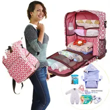 Промо-акция! Детский рюкзак для пеленок Многофункциональный рюкзак Mommy bag светонепронецаемые сумки