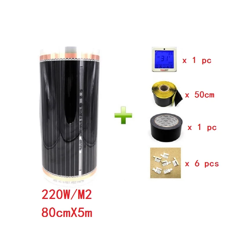 

MINCO HEAT 4 Square Meters Far Infrared AC220V Underfloor Heating Film 80cmX5m Warm Mat