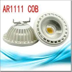 Бесплатная доставка ar111 15 Вт удара светодиодный потолочный светильник спот AC85-265V 1500lm G53/GU10 LED 15 Вт Заменить 15 Вт галогенные ar111 COB