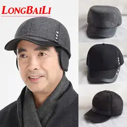 Зимние Повседневные мужские шапки в стиле милитари, теплые кепки для газетчиков, бесплатная доставка SHDB020