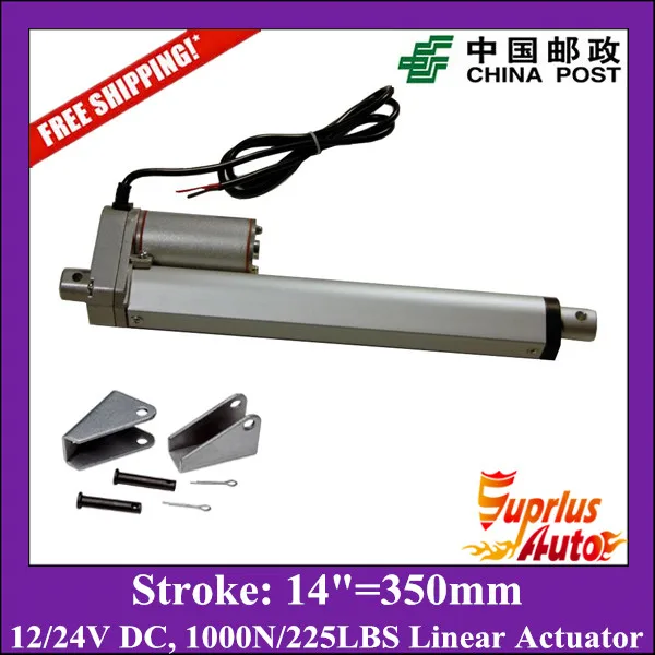 

Free Shipping 14inch/350mm 12v linear actuator, 1000N/225lbs load linear actuators with mounting brackets