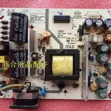 G2631 N2612 LKP-PL041 CQC04001011196