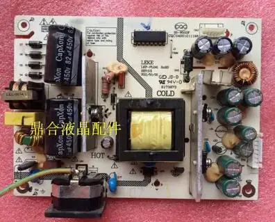 G2631 N2612 LKP-PL041 CQC04001011196 | Электроника