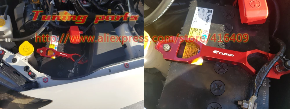 battery tie down
