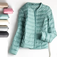 Женский ультра легкий пуховик на осень и зиму, теплый белый пуховик на утином пуху, пальто, женская однотонная тонкая короткая куртка, верхняя одежда, RH0428