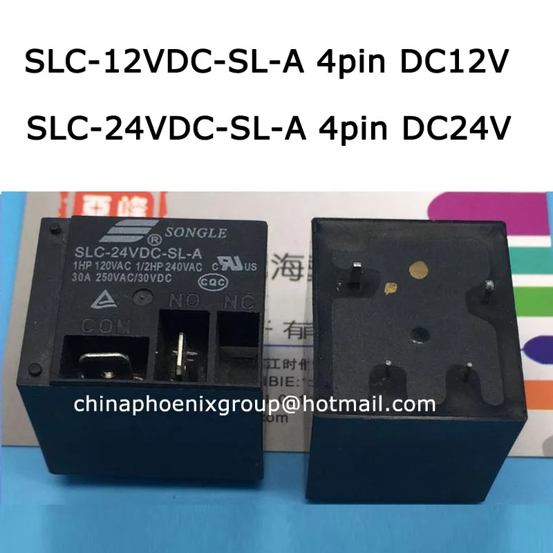 Горячие продать songle реле 12 В SLC-12VDC-SL-A 24 T91 SLC-24VDC-SL-A 4pin Черный Электрические