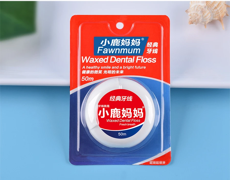 DFL-50 (1)