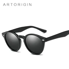 ARTORIGIN, солнечные очки для женщин, брендовые, дизайнерские, Овальные, зеркальные, поляризационные, для вождения, очки для женщин, Oculos De Sol