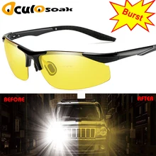 Car Night Vision Driver Goggles Polarized Sunglasses Unisex HD Vision Sun Glasses Eyewear UV Protection Car Driving Glasses Car Night Vision Driver Goggles Polarized Sunglasses Unisex HD Vision Sun Glasses Eyewear UV Protection Car Driving Glasses