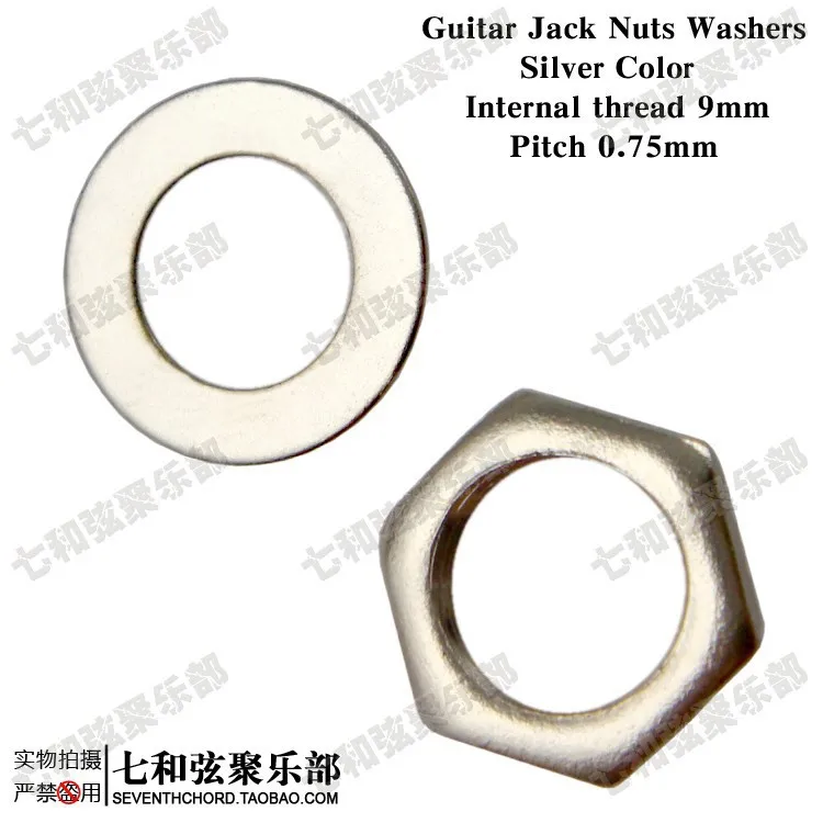 2 Sets Chrome Guitar Input output jack Socket Hex Nuts & Washers/Nut