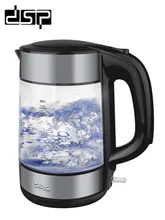DSP Electric Kettle with Auto Shut-Off 1.7L Glass Teapot Fast Boiling ss free shipping electric kettle automatically without electricity glass safety auto off function