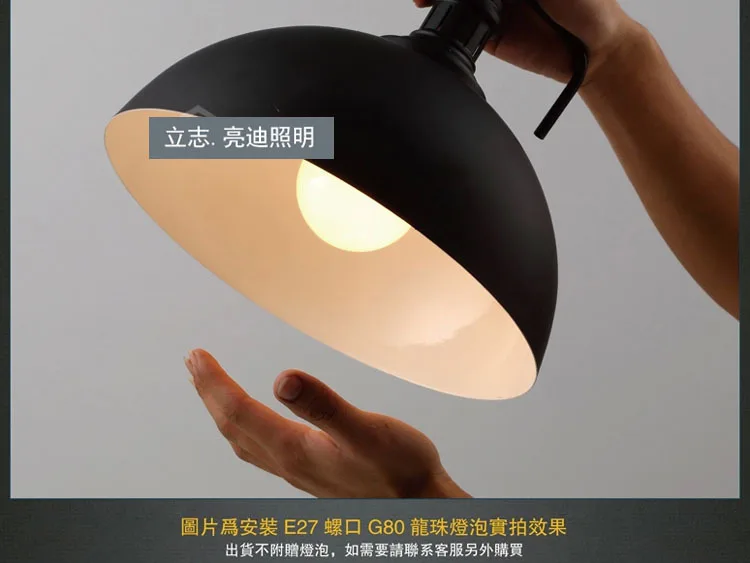 QQ20140911174749 
