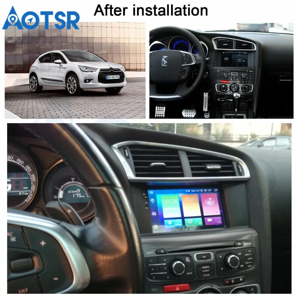 Мультимедийный проигрыватель для Citroen C4 C4L DS4 9 0 2011 4 Гб ОЗУ Android
