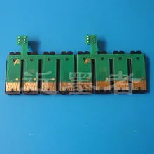 1 комплект T159 картридж чип для Epson R2000