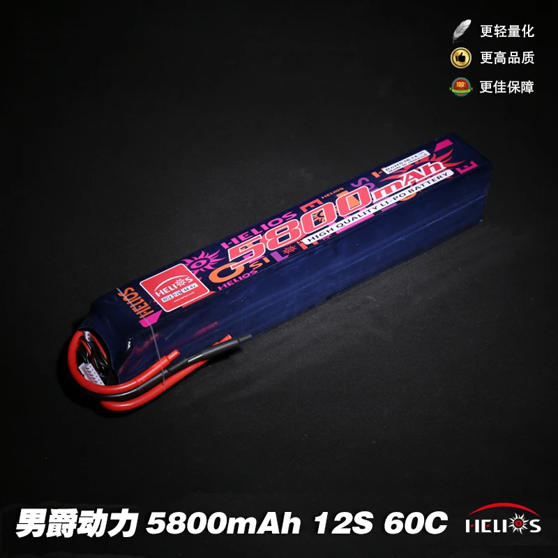 

HELIOS 5800mAh 12S 60C 44.4V Battery For Helicopter Fixed Wing Quadcopter