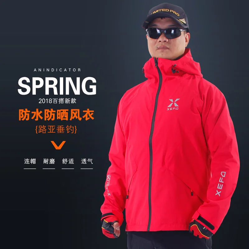 

2018 NEW SHIMANO Fishing clothes jacket parka waterproof Autumn And Winter soft shell Breathable light SHIMANOS Free shipping