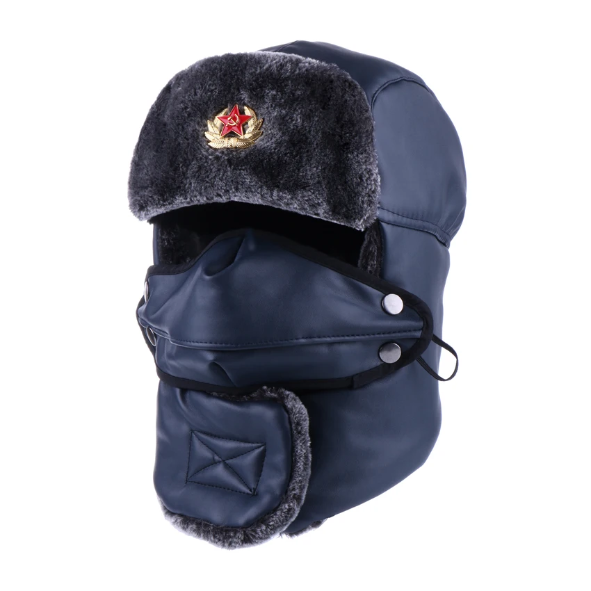 Bomber Hat Russian Ushanka Pu Leather 