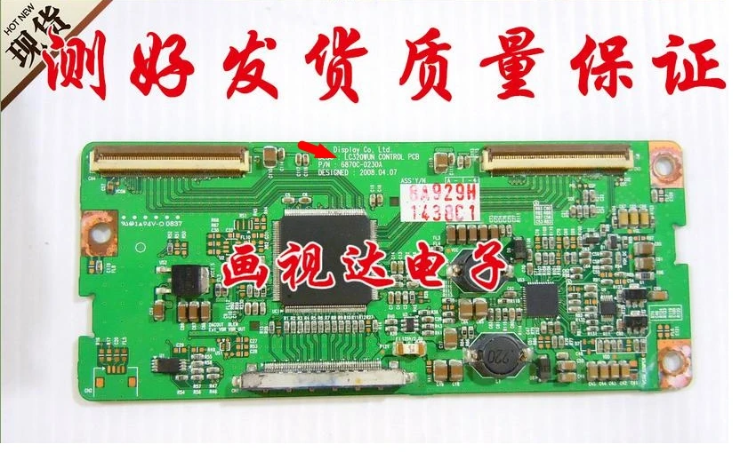 

Для lg32lh30fr-ca lc320wun 6870c-0230a фотография разницы в цене