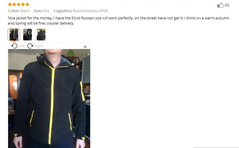 QQ20170609124845