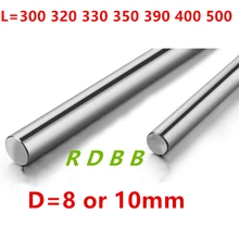 Eixo óptico 300 320 330 350 390 400 500 mm hastes lisas 8mm 10mm peças endurecidas cromadas cnc impressora 3d