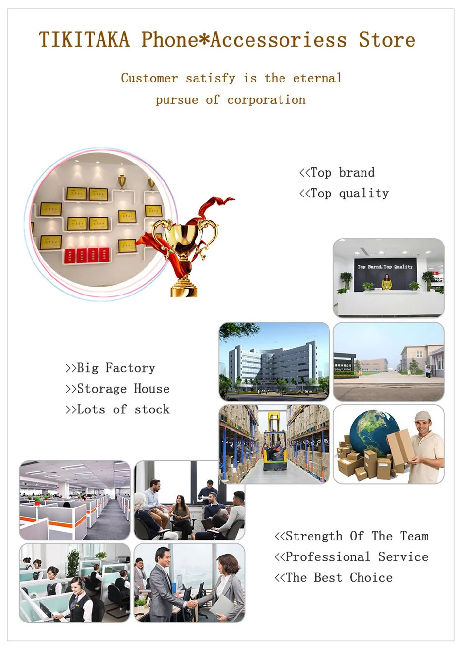 4520069690_150856259