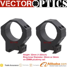 10 шт. векторная Оптика Тактический 35 мм 34 мм прицел кольца Пикатинни Средний