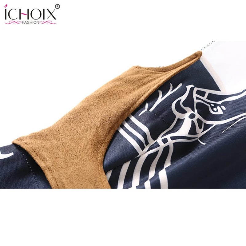 ICHOIX  拷贝 12