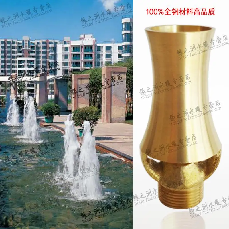 All 4 points of 6 copper cedar tree ice seracs sprinkler nozzle landscape pond garden project commonly used fountain head | Дом и сад