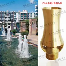 All 4 points of 6 copper cedar tree ice seracs sprinkler nozzle landscape pond garden project commonly used fountain head