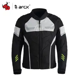 Moto rcycle куртки Защитное снаряжение Мотокросс Off-Road мотоциклетная гоночна куртка защита Мото куртка Motorbiker одежда