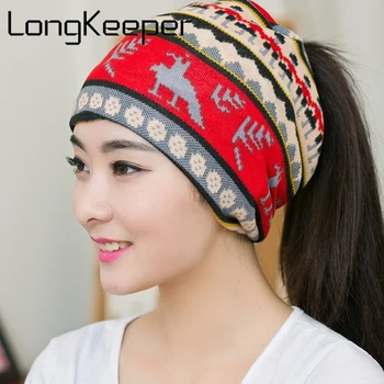 

LongKeeper 2017 New Women Beanies Girls Turban Hat Scarf Beanie 3 in 1 Multi Skullies Girls Gorros Women Beanies Hat