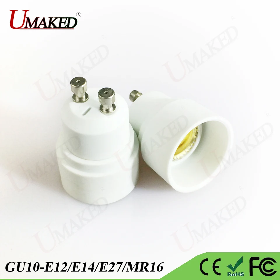 5pcs GU10 Lamp base GU10 To E12/E27/GU10/B22 LED bulb holder base,Lamp