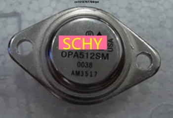 

OPA512SM 1PCS