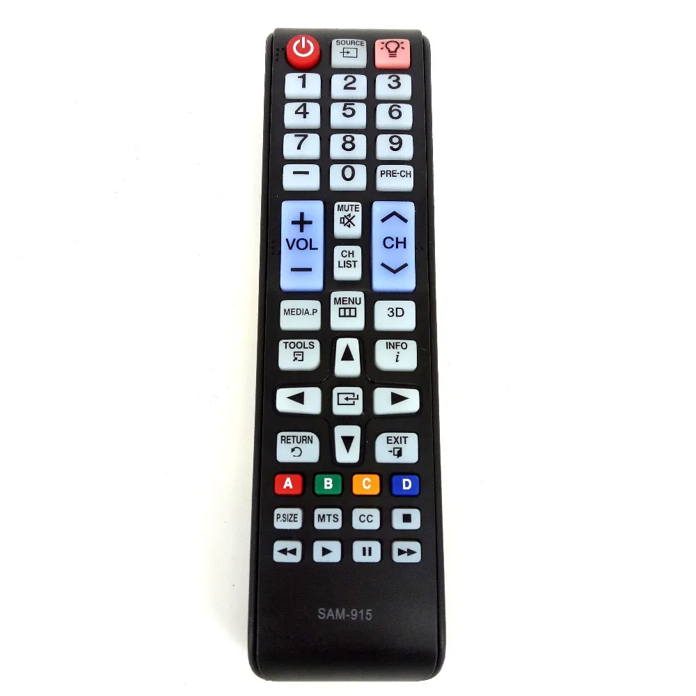 Универсальный пульт дистанционного управления для SAMSUNG TV новый универсальный