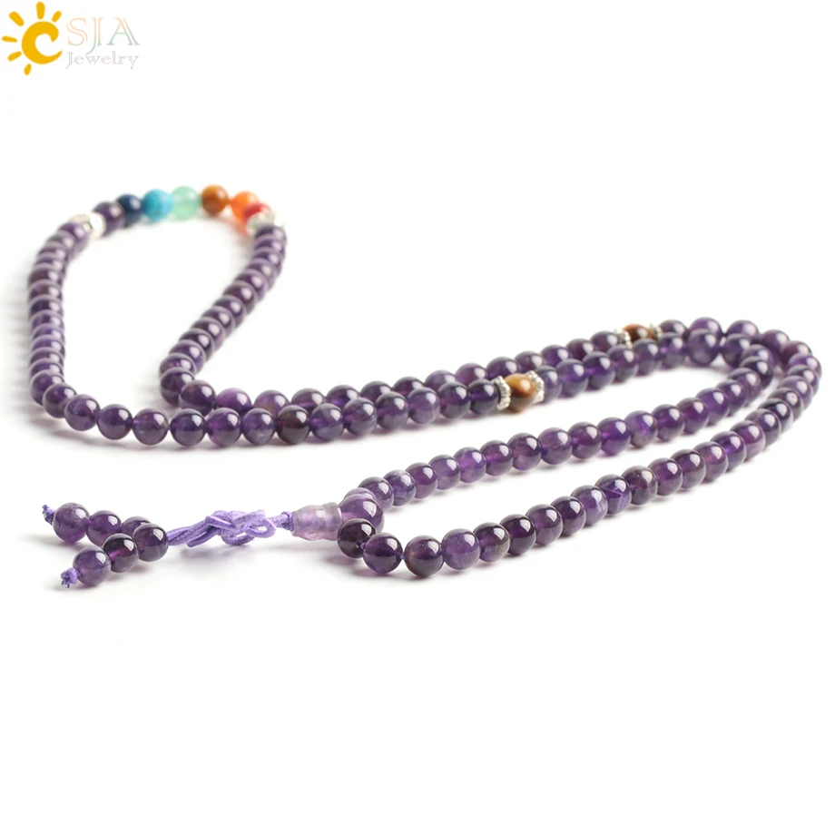 CSJA многослойный Фиолетовый Кристалл Камень-оберег браслеты 108 натуральный мала бусины медитация Будда 7 Чакр энергии F058