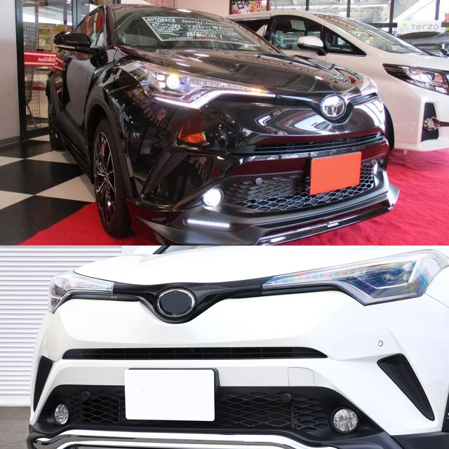 JY ABS Front Fog Lamp Kit Car Styling Accessories For Toyota CHR C HR 2016 2017